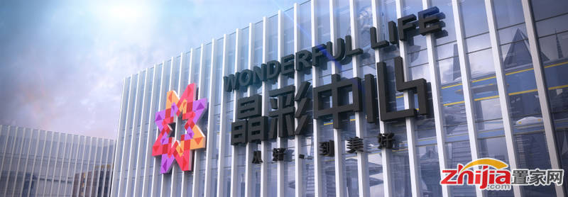 二环内民水民电还是学区房,12000一平你买吗?