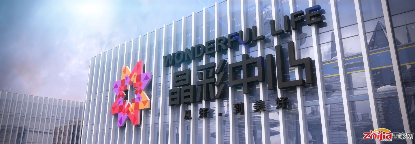 你竟然说变脸就变脸,现在连心也要变了!