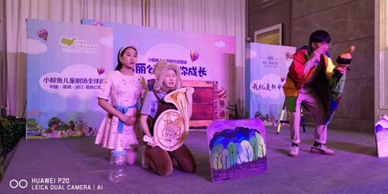 小鲸鱼儿童剧场全球巡演藁城站圆满落幕,下一波暖冬福利已上线!