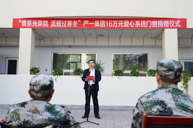 图片11.png