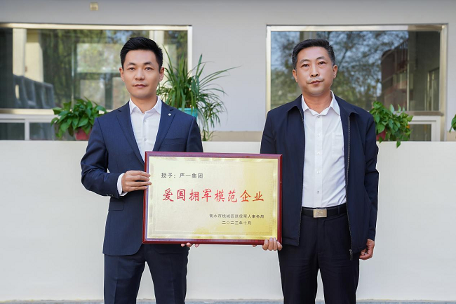 图片13.png
